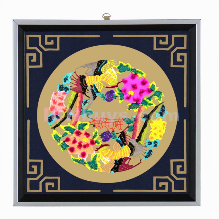 Decorative Paper-cut Frame